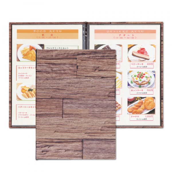 和洋菜單本-復古木板紋(A4-4P)